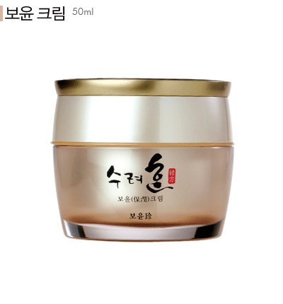 SooRyeHan Boyun Cream Made in Korea